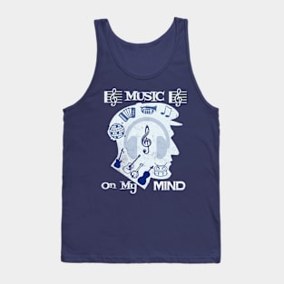 Music on my mind T Shirt for Music Lover Tank Top